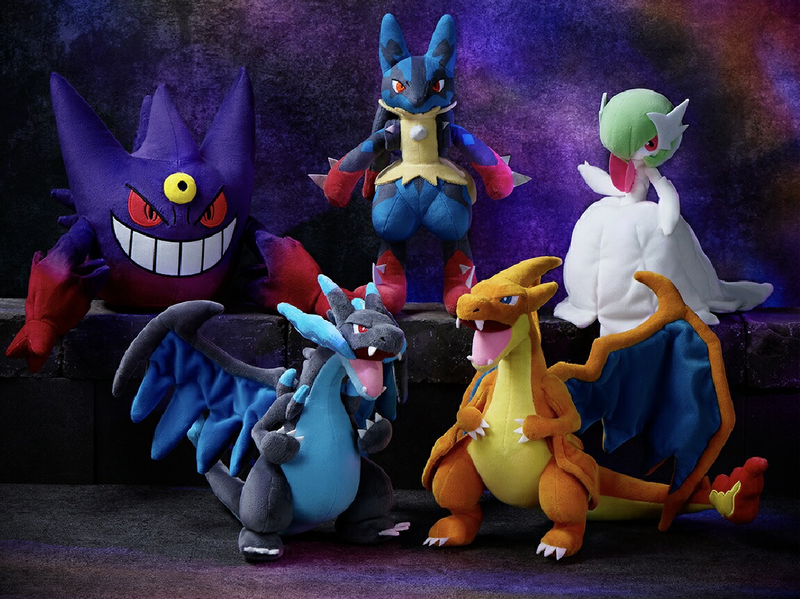 楽天市場】一番くじ ポケットモンスター メガシンカ ポケモン A賞 B賞