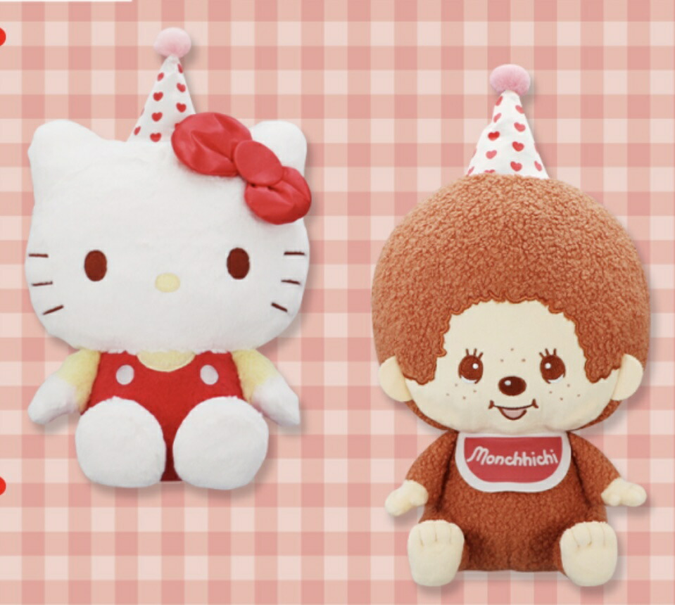 楽天市場】モンチッチ ハローキティ アニバーサリーパーティーBIG