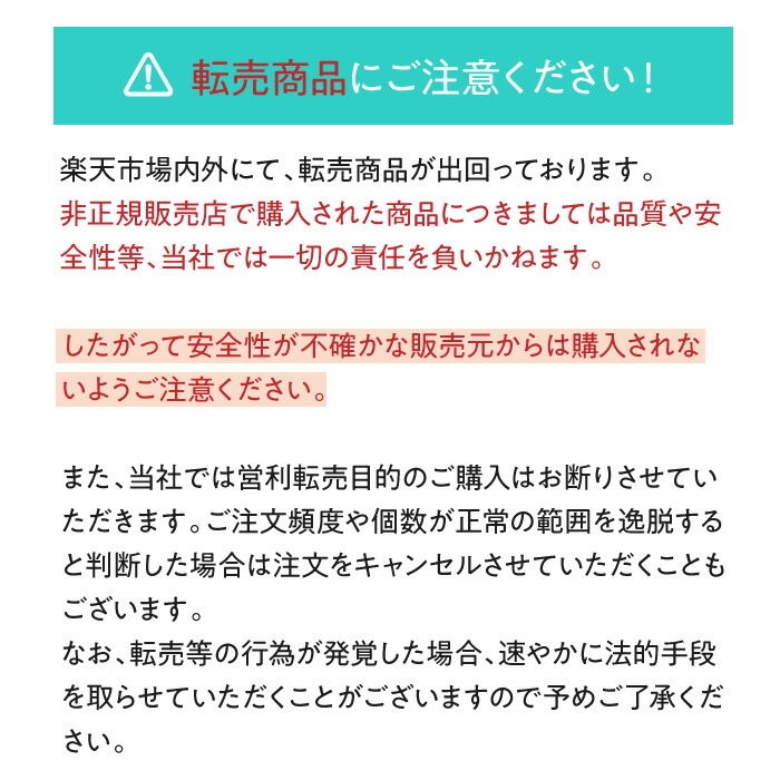 楽天市場】【公式】 デニーロ 薬用DE NIRO 45g×3本セット 薬用