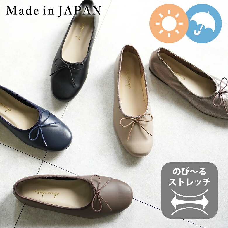 楽天市場】トリーバーチ フラットシューズの通販