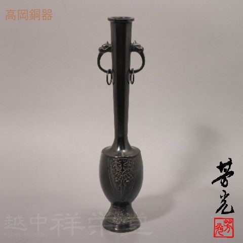 楽天市場】大野芳光の通販