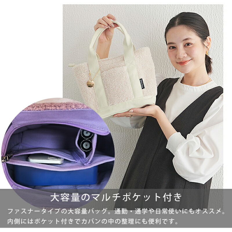 楽天市場】【楽天スーパーSALE 10％OFF】 バッグ レディース おしゃれ