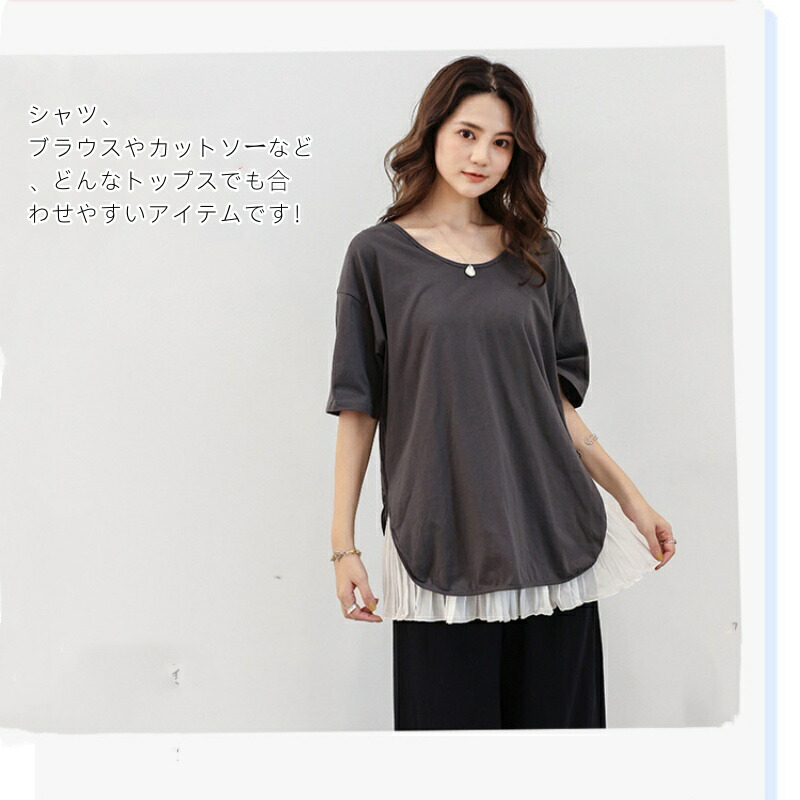 楽天市場】キャミソール 重ね着 レイヤードキャミソール レディース