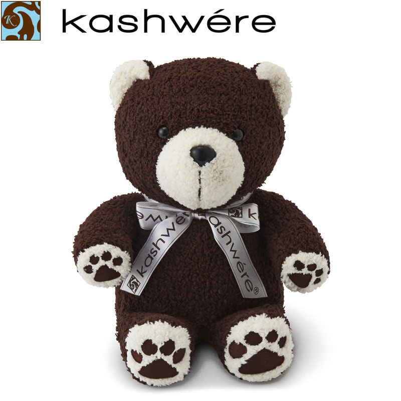 楽天市場】カシウエア KASHWERE カシュベア KASHBEAR ぬいぐるみ くま