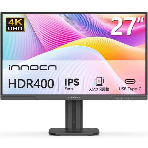 PCモニター 液晶ディスプレイ innoc」の人気商品一覧 | 安い商品を通販