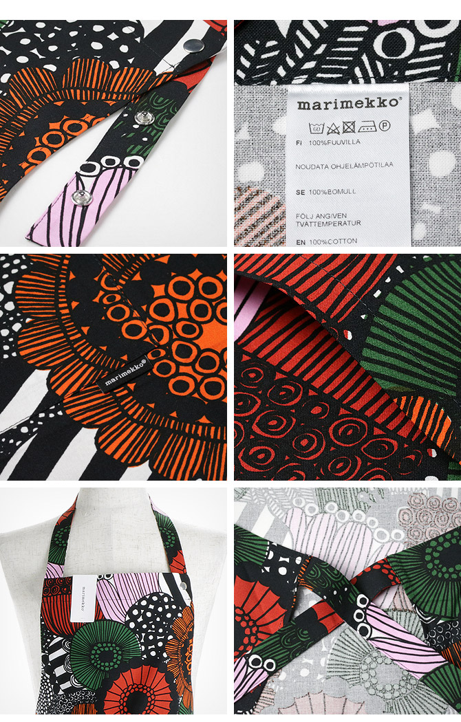 楽天市場】マリメッコ marimekko ピエニシイルトラプータルハ エプロン