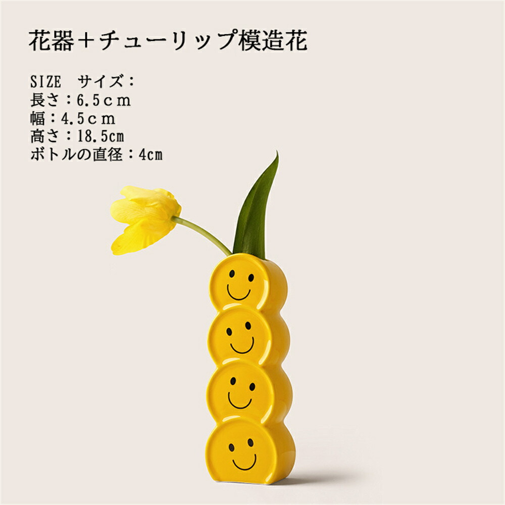 楽天市場】【送料無料】陶器の花瓶 北欧スタイル モランディ カラフル