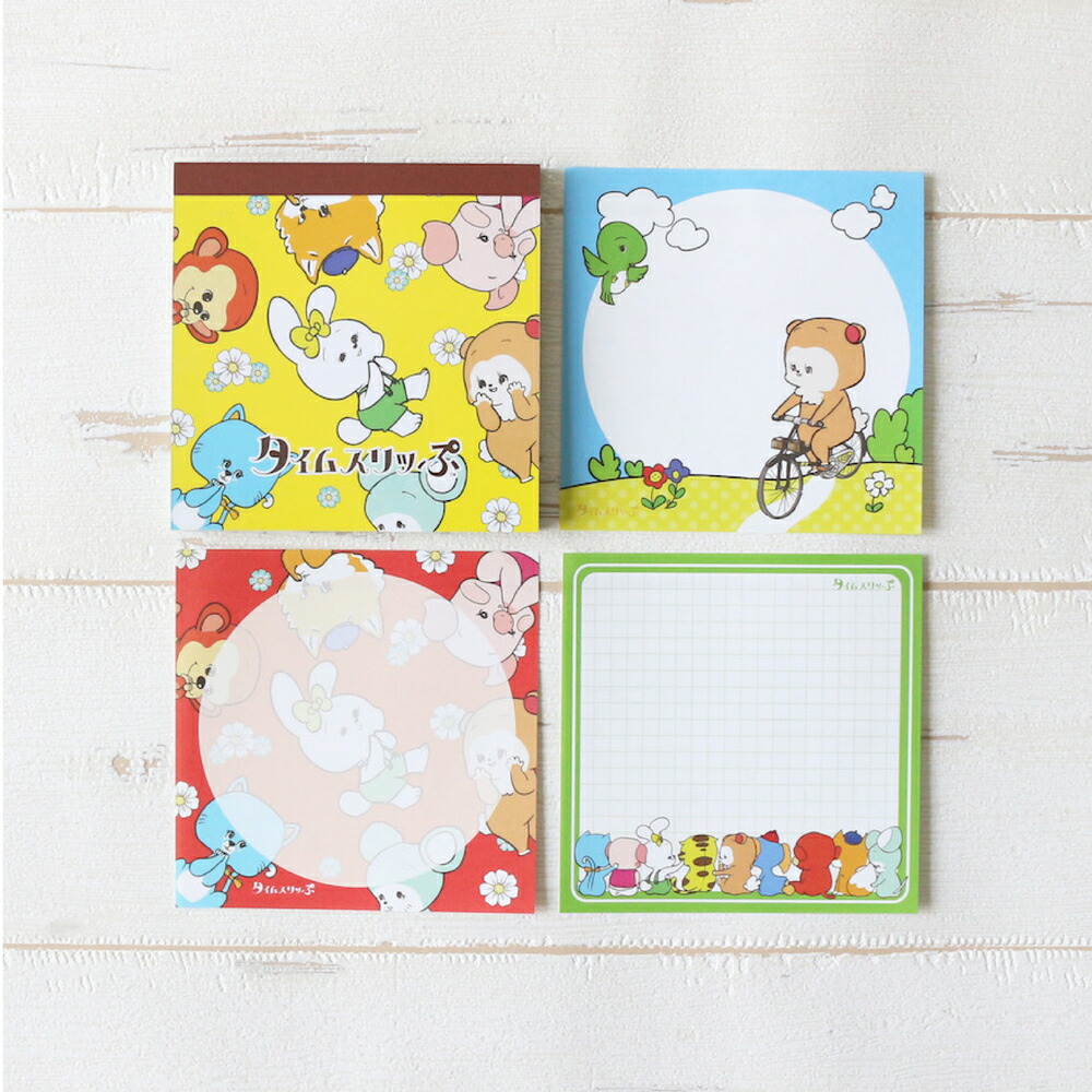 楽天市場】レトロ 文房具「タイムスリッぷ」 スクエアメモ帳。 9cm×9cm