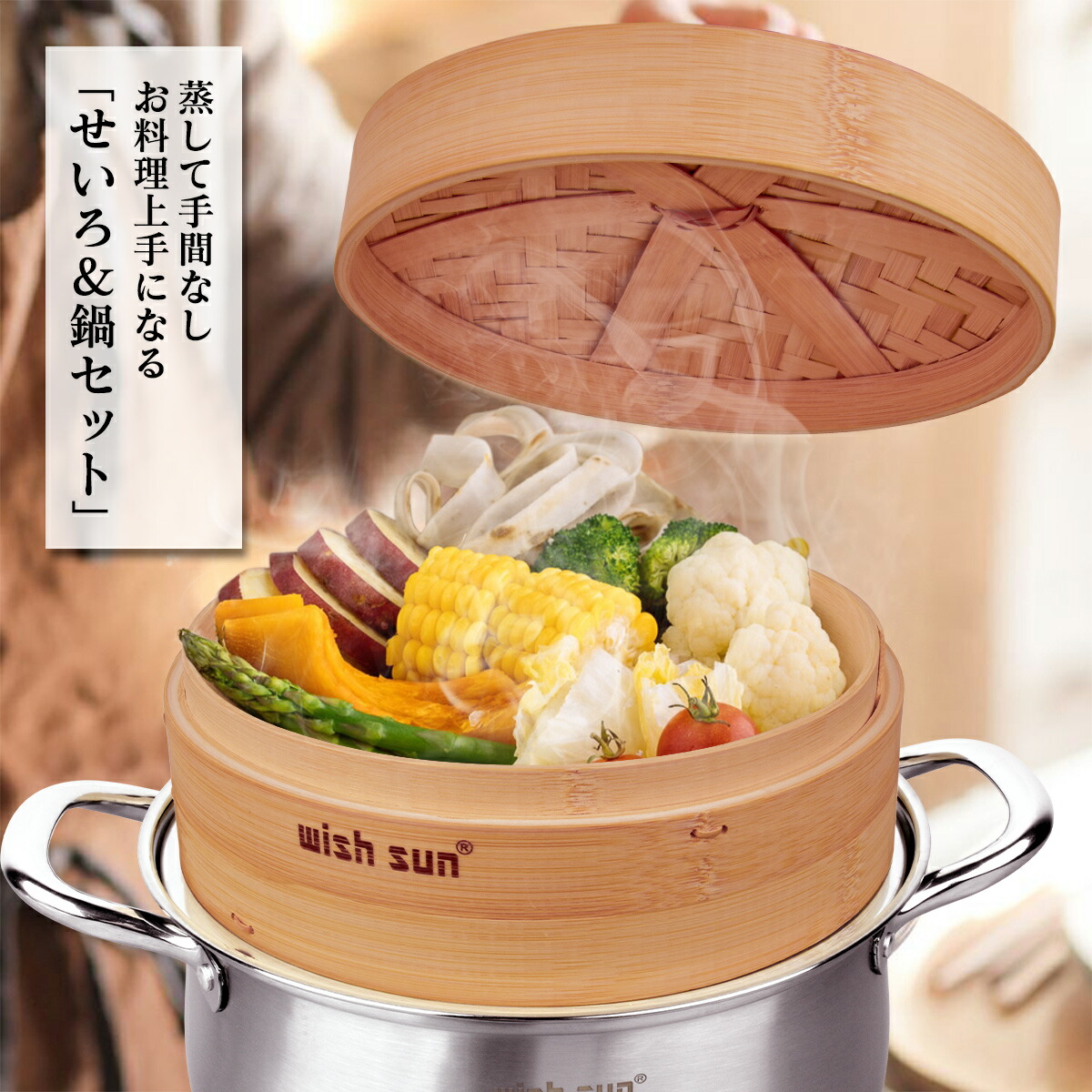 楽天市場】【蒸篭紙50枚+ブラシ1個+レビュー特典付き】 抗菌 天然竹