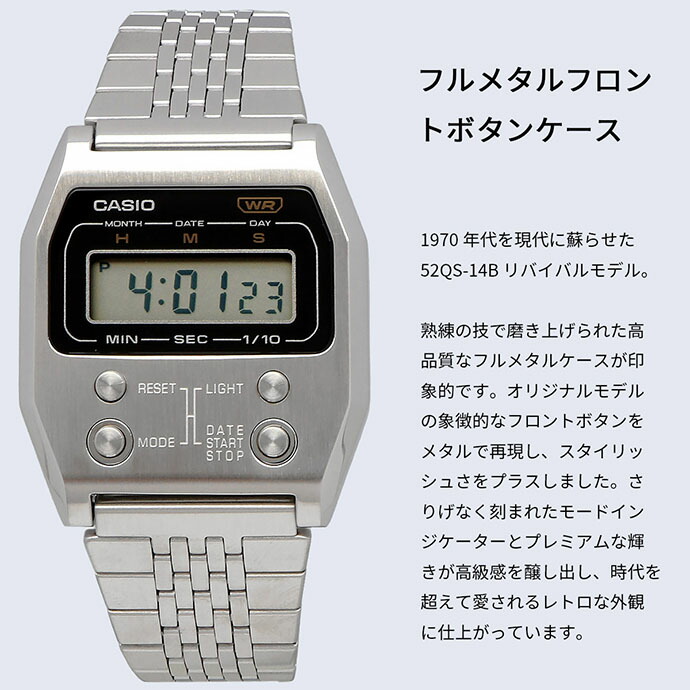 楽天市場】CASIO 腕時計 カシオ 時計 ウォッチ チープカシオ チプカシ