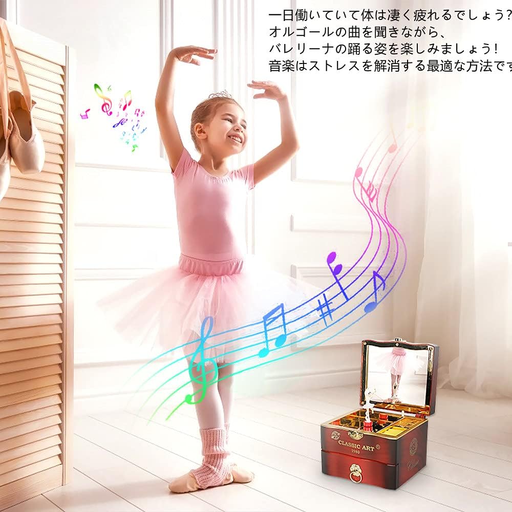 ショーケースオルゴールボックス スケーター 全50曲 ショーケース