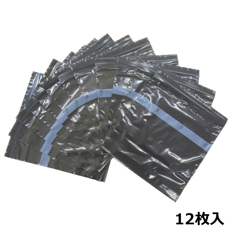 楽天市場】【戦人】戦闘防水処置袋L型（12枚入）［senjin 陸上自衛隊