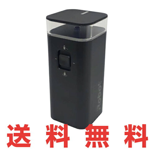 楽天市場】iRobot アイロボット デュアルバーチャルウォール ルンバ