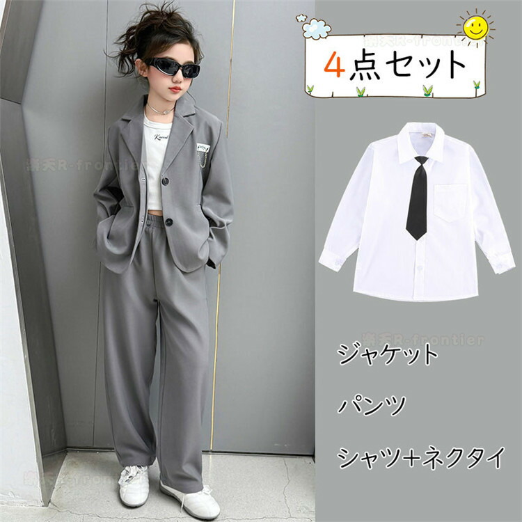 楽天市場】卒業式 パンツスーツ 女の子 150 160 小学生 セットアップ