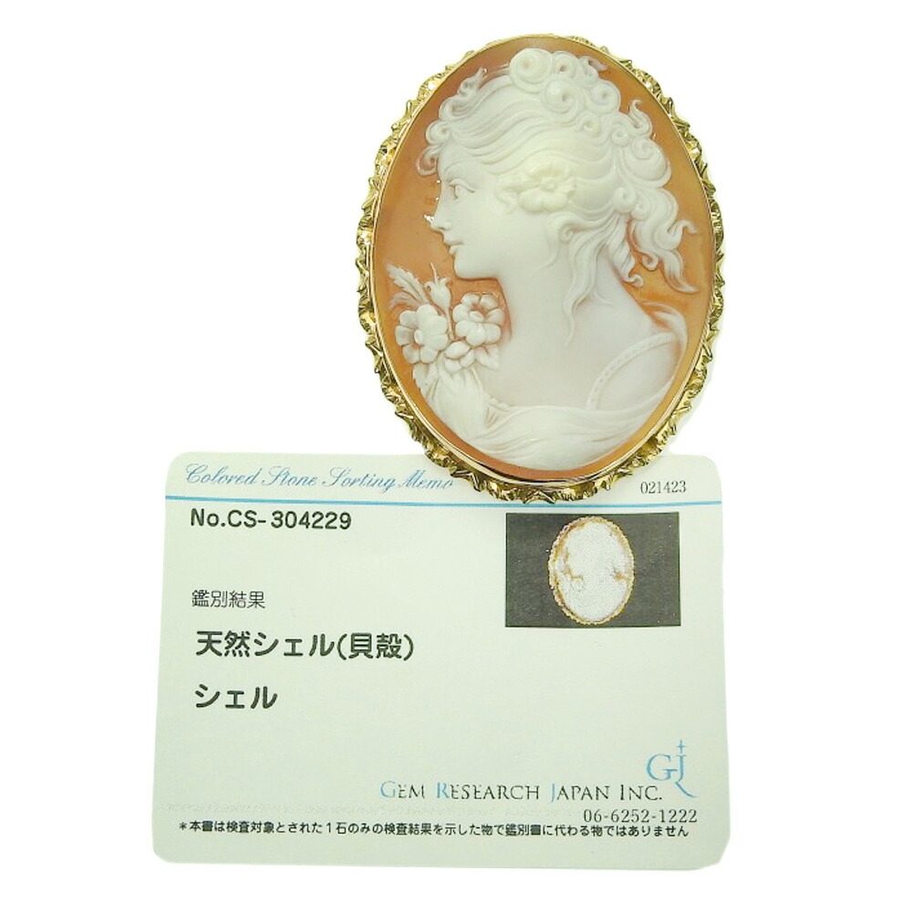 楽天市場】【本物保証】 鑑付 超美品 シェルカメオ ペンダント付