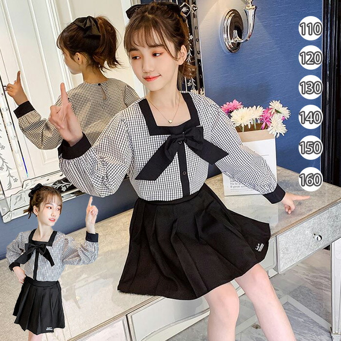 楽天市場】子供服 セットアップ 女の子 スーツ 2点セット 女の子