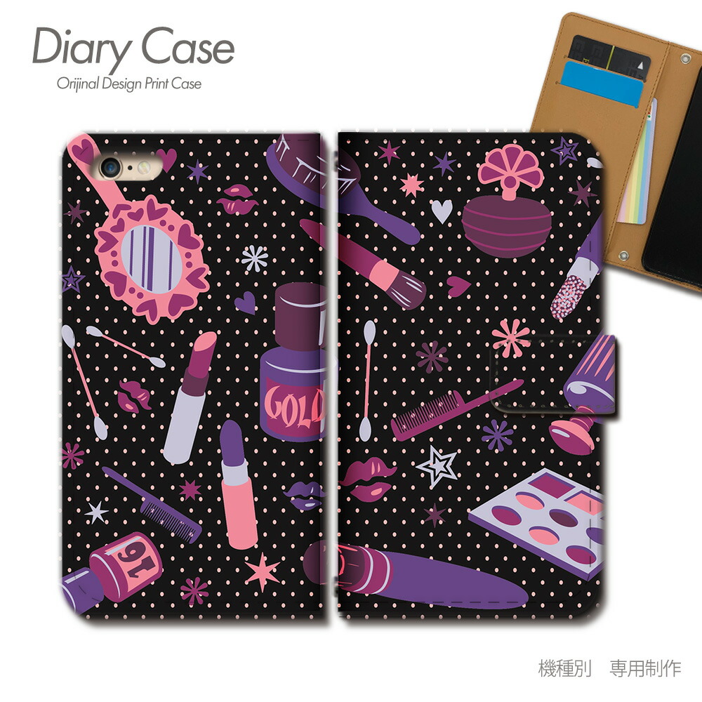 楽天市場】airpods ケース xgirlの通販