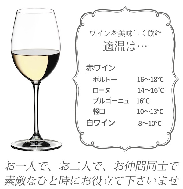 楽天市場】半額 ＆10％OFF≪1(日)0時～≫ 【送料無料】 ワインセラー
