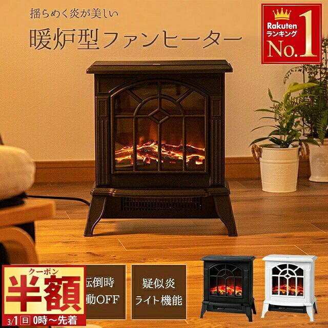 楽天市場】半額 ＆10％OFF≪1(日)0時～≫ 【 安全最優先の証 S-JET