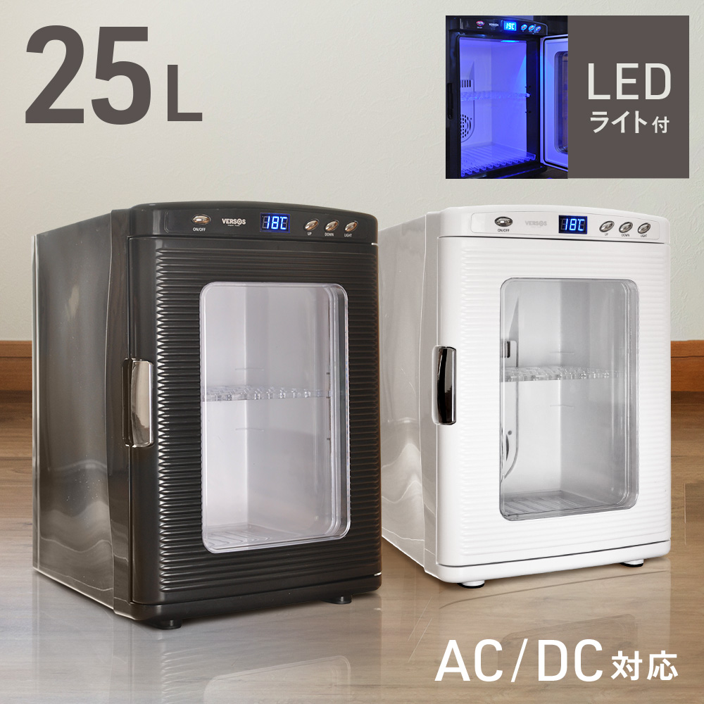 楽天市場】半額 ＆10％OFF≪1(日)0時～≫ 【 訳あり 】 冷温庫