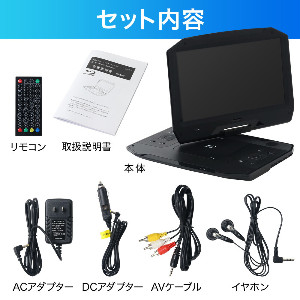 楽天市場】半額 ＆10％OFF≪1(日)0時～≫ 【訳あり】大画面