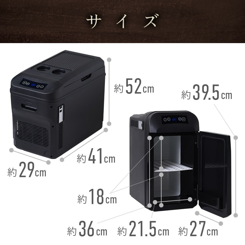 楽天市場】半額 ＆5％OFF≪1(日)朝8時～≫ 縦 横 設置対応 AC DC 両