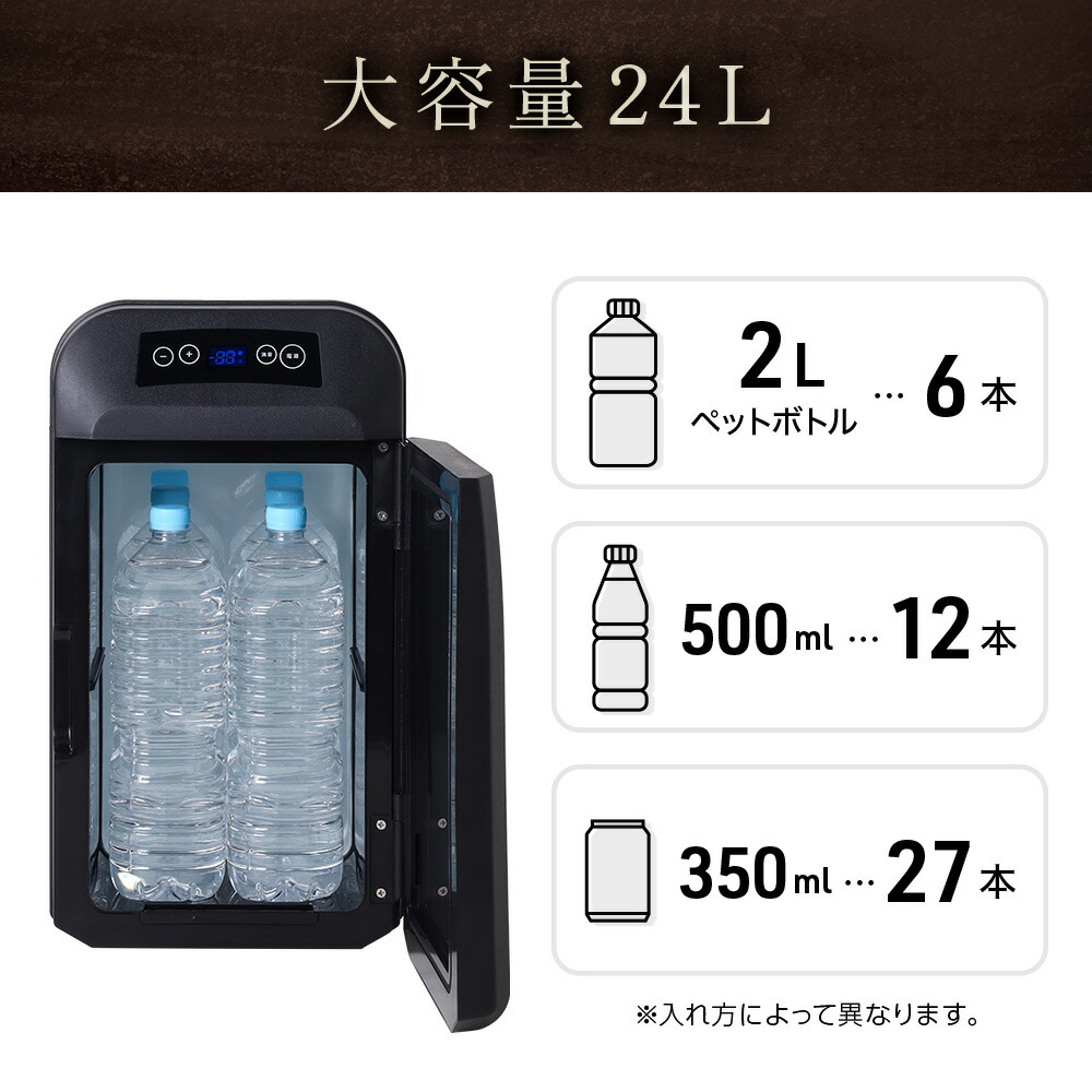 楽天市場】半額 ＆5％OFF≪1(日)朝8時～≫ 縦 横 設置対応 AC DC 両