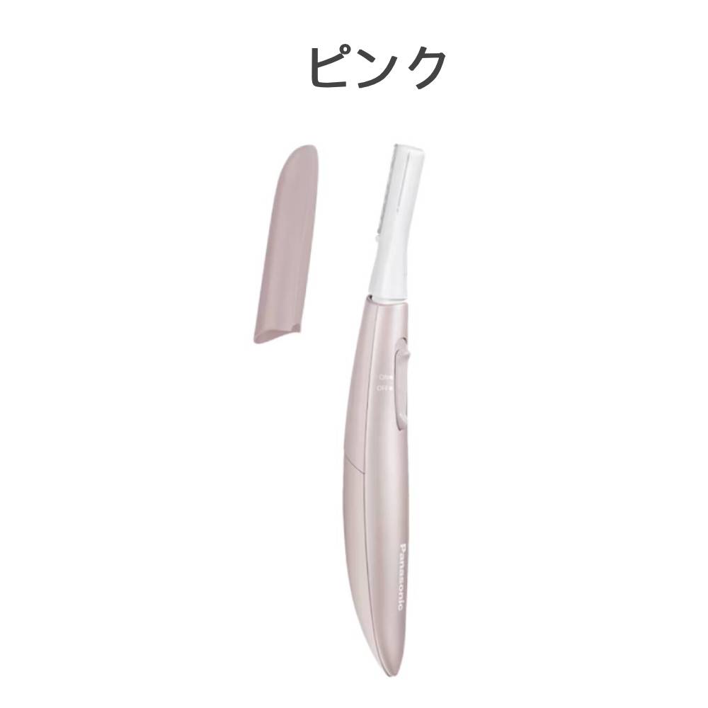 楽天市場】半額 ＆10％OFF≪1(日)0時～≫ 【 楽天ランキング1位