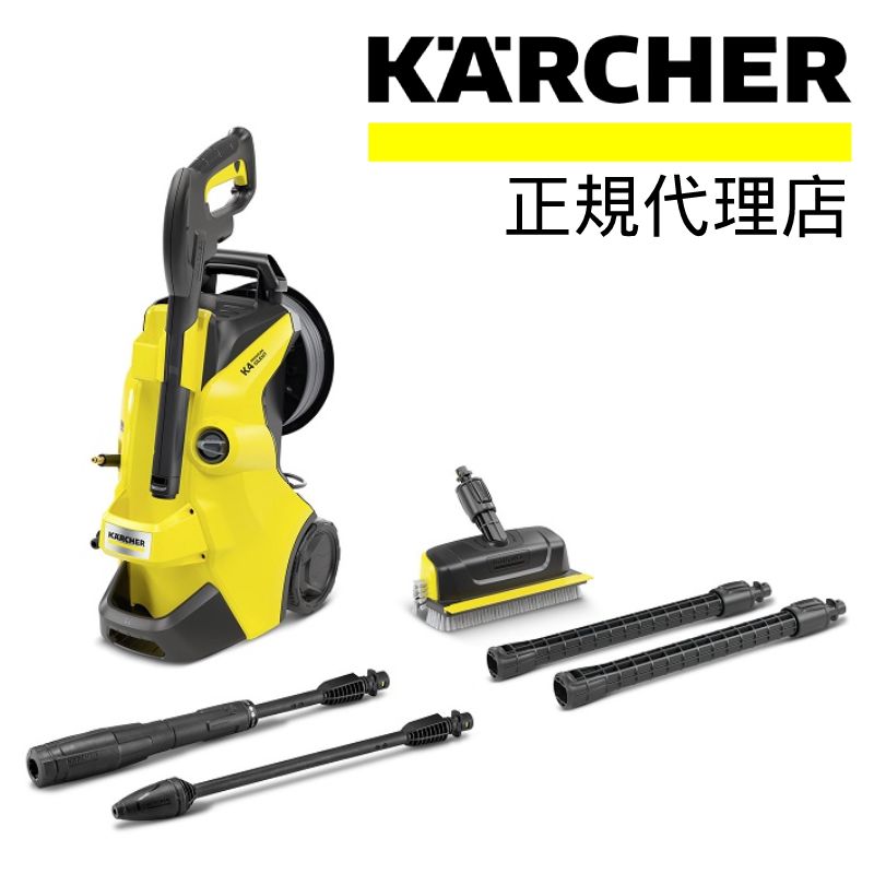 楽天市場】半額 ＆10％OFF≪1(日)0時～≫ 【正規代理店】 【 3年保証