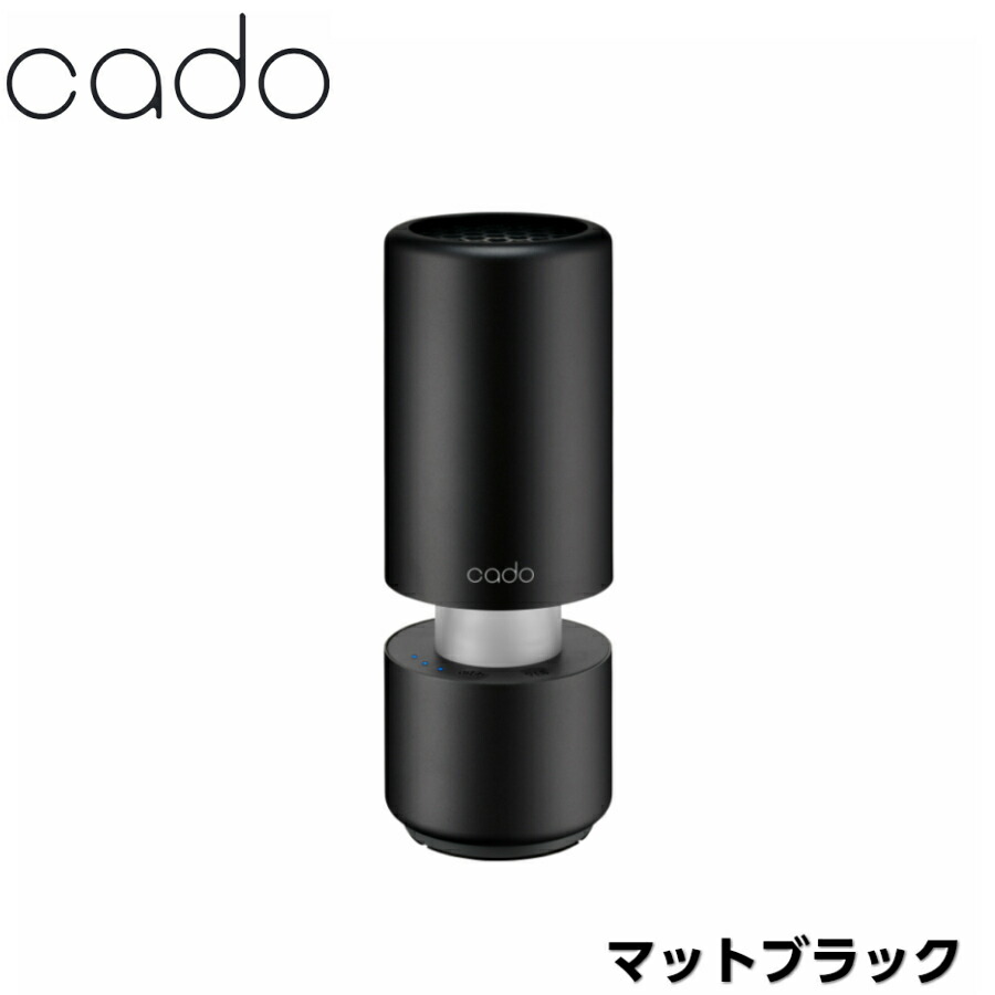 楽天市場】cado カドー ポータブル 空気清浄機 CS-T30-BK マット