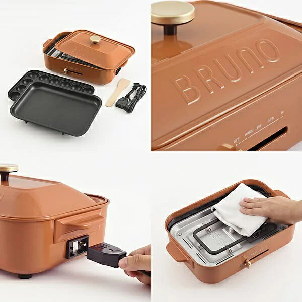 楽天市場】ブルーノ コンパクトホットプレート テラコッタオレンジ