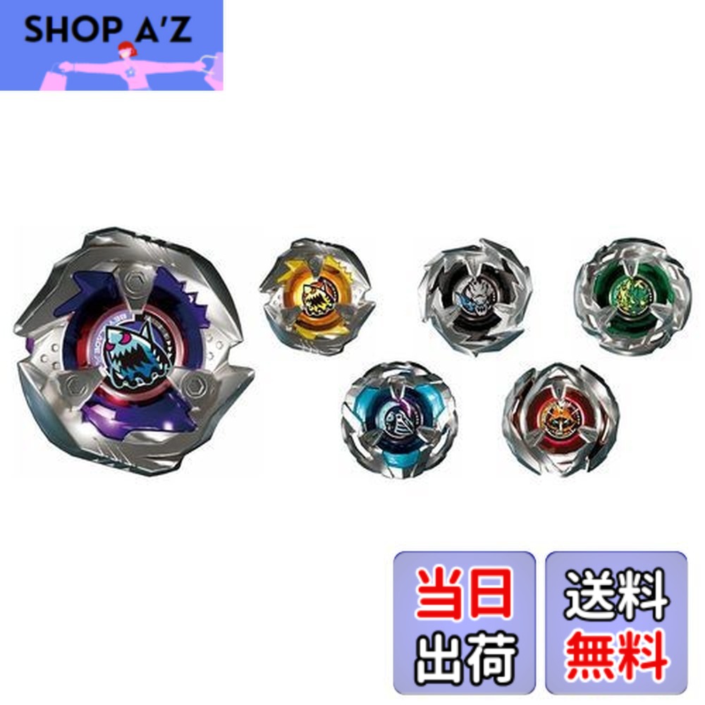 BX-14 ランダムブースターVol.1」の人気商品一覧 | 安い商品を通販