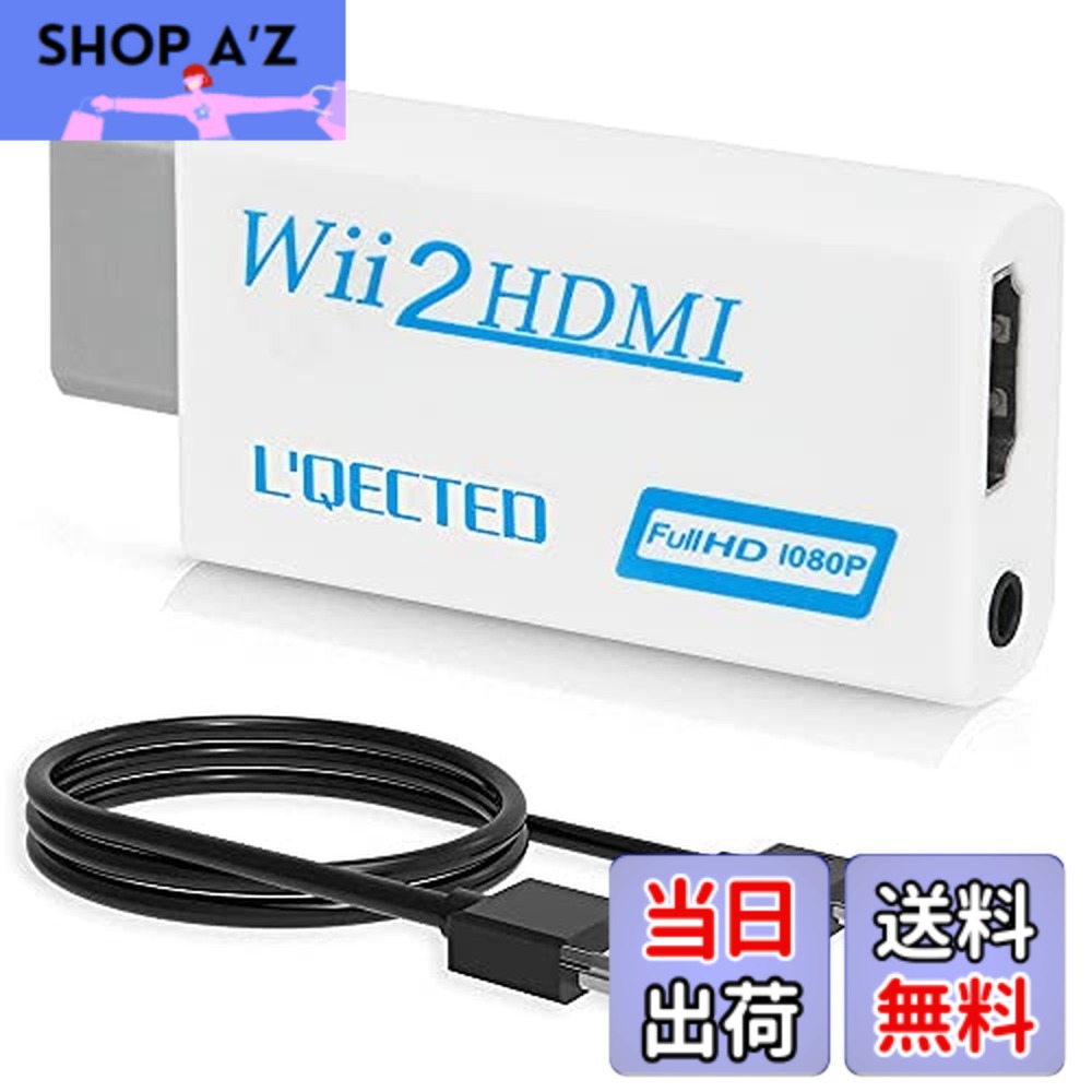 楽天市場】プロジェクター Wiiの通販