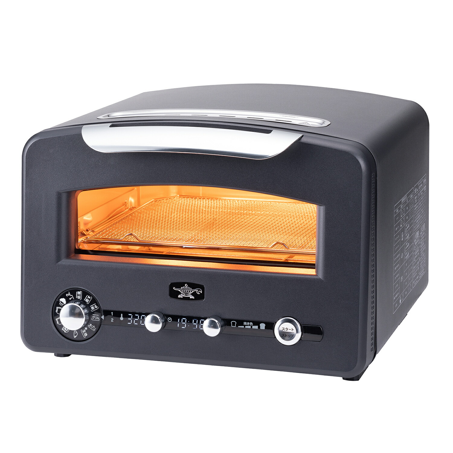 楽天市場】アラジン 4枚焼き トースター ブラック グラファイト グリル