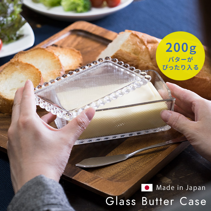 楽天市場】バターケース ガラス おしゃれ レトロ【 バター入れ】 透明