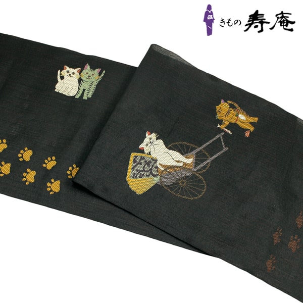 楽天市場】名古屋帯 黒地 猫のプロポーズ 仕立込 九寸 京袋 西陣 鷹匠
