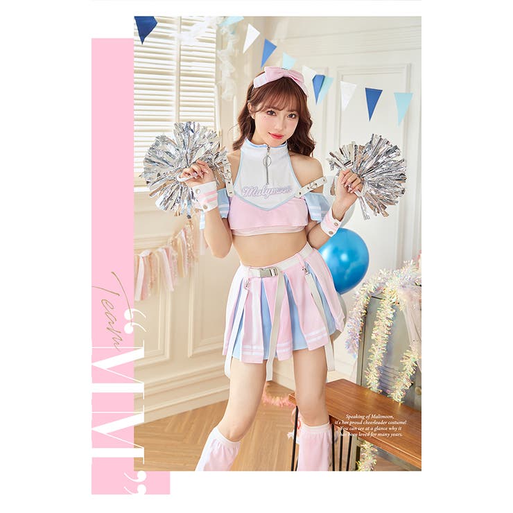 楽天市場】Malymoon TeamMMアイドルチアユニフォーム《ハロウィン