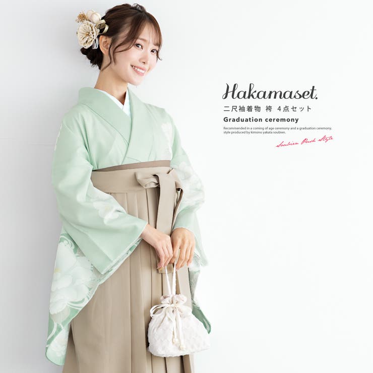 楽天市場】SOUBIEN 袴セット 卒業式 大学生 小学生 レディース 女の子