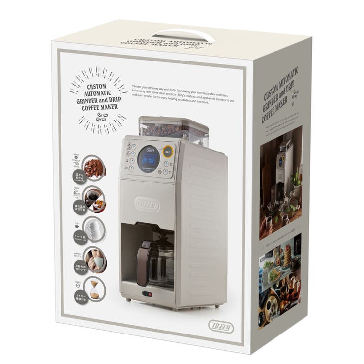 楽天市場】Toffy store 【Toffy/トフィー】 全自動ミル付カスタム