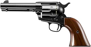 東京マルイ SAA.45 4-3/4 シビリアン」の人気商品一覧 | 安い商品を