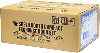 楽天市場】mr．スーパーブース コンパクト ft03の通販