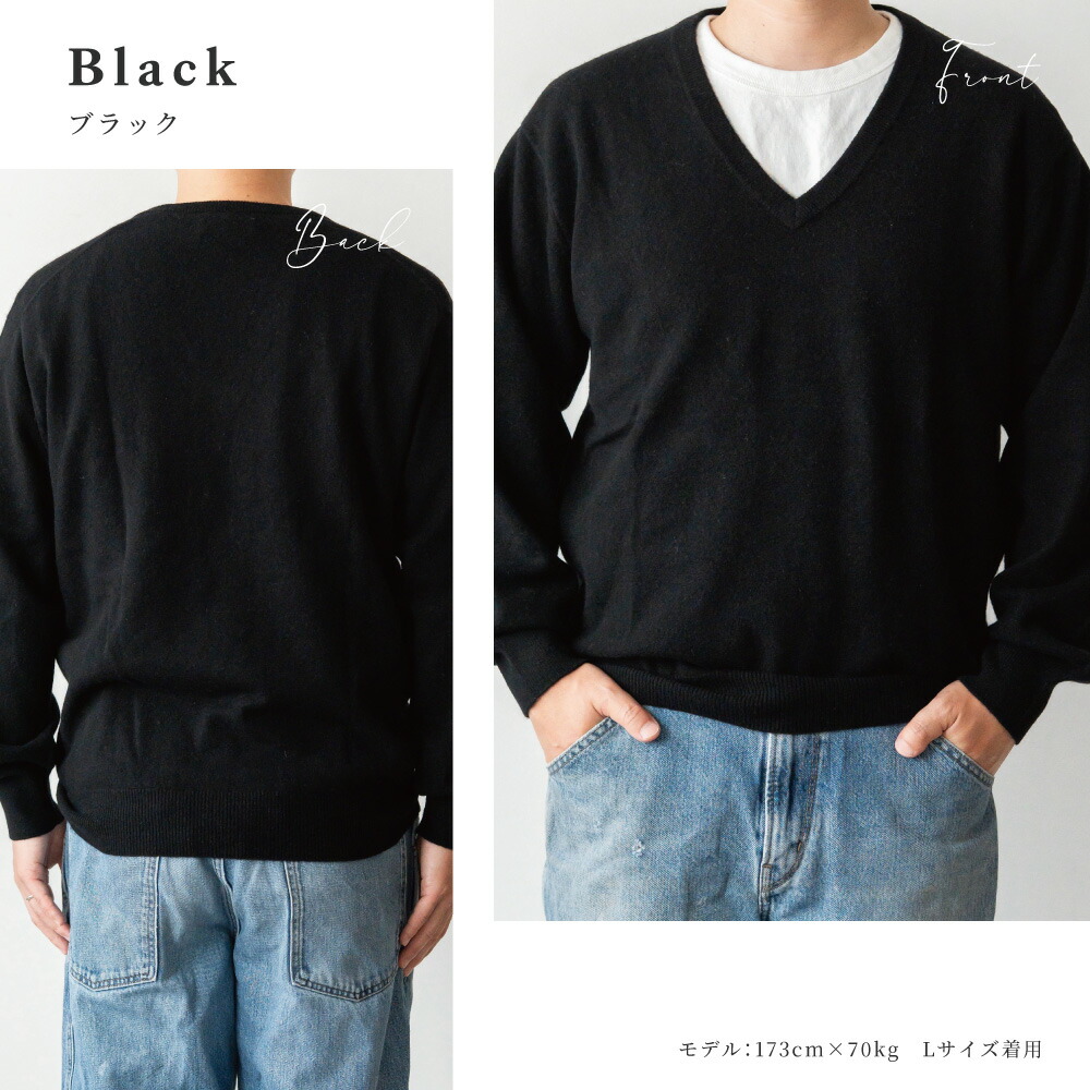 楽天市場】【カシミア20%クーポン配布中】カシミヤ 100％ セーター