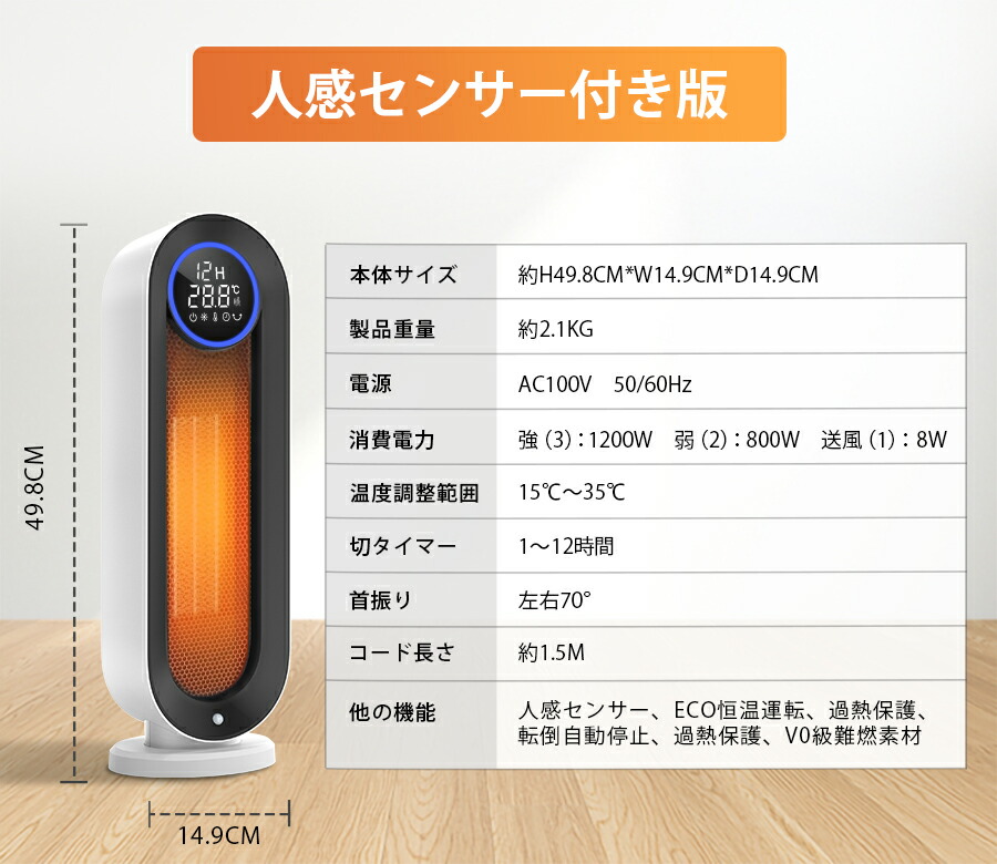 楽天市場】【赤字覚悟！在庫一掃 9880円→8280円】☆セラミック