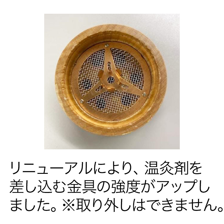 楽天市場】温灸器 邵氏温灸器 温灸材32個付 セット 妊活 温灸 灸 お灸