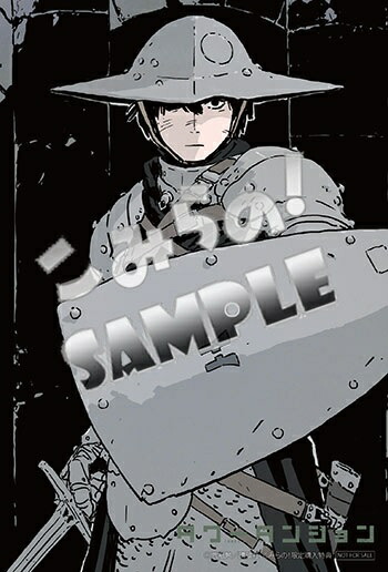 楽天市場】【特典付き】タワーダンジョン（1） : 書泉オンライン楽天市場店