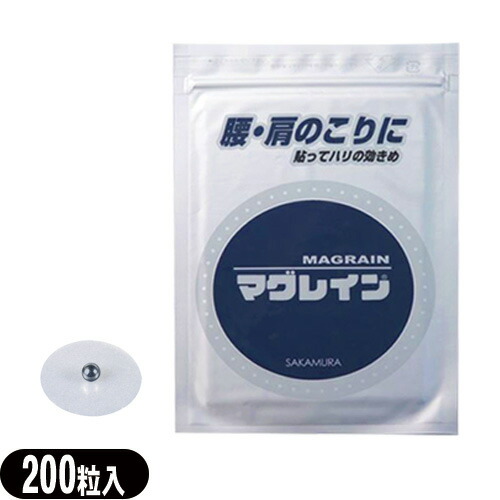 楽天市場】マグレイン チタン クリアの通販