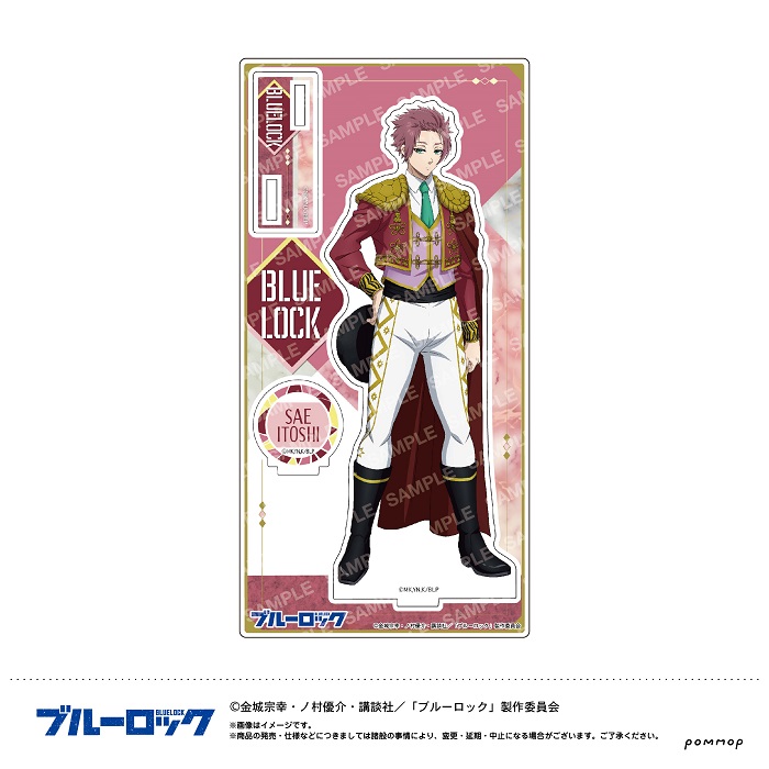 楽天市場】【公式】ブルーロック アクリルスタンド ( G 糸師 冴