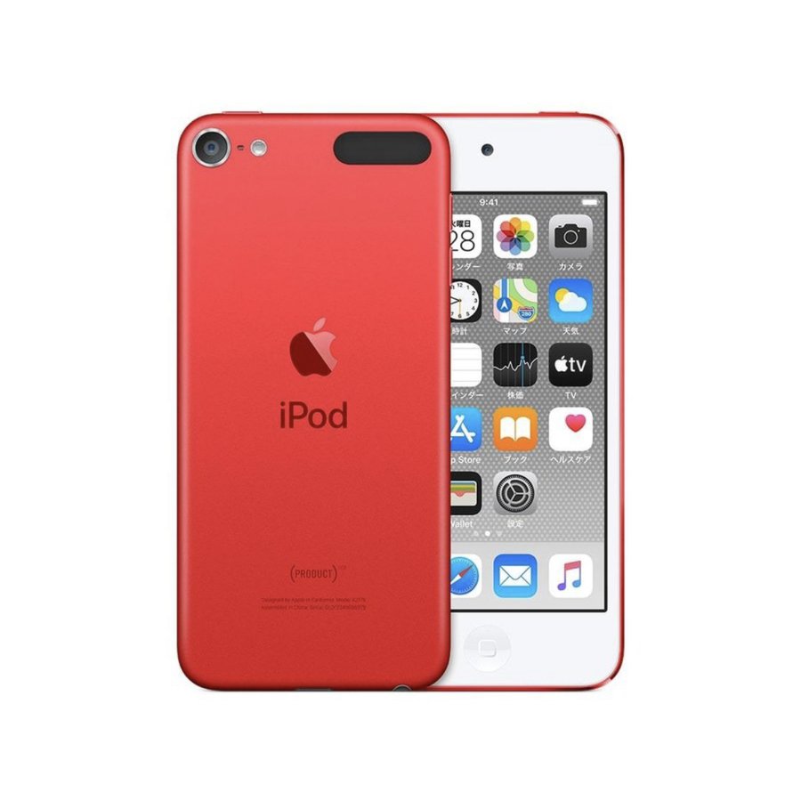 ipod touch第7世代32GB」の人気商品一覧 | 安い商品を通販サイトから
