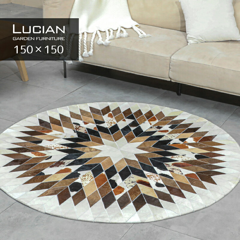 楽天市場】ハラコ（カラーベージュ）（カーペット・マット・畳