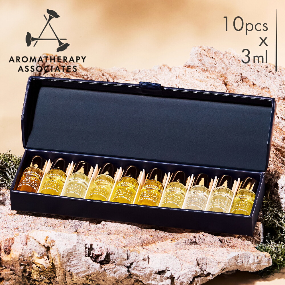 楽天市場】【公式】アロマセラピーアソシエイツ | ミニチュアバス